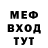 МЕТАДОН мёд 90:11