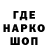 Меф VHQ Mariya Pitsur