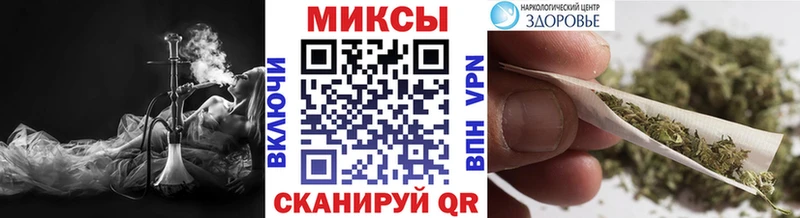 Бутират BDO 33% Чистополь