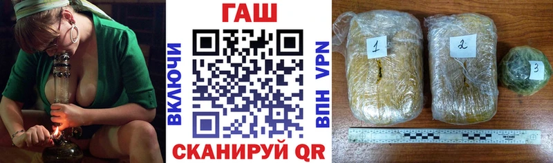 мега сайт  Чистополь  Гашиш индика сатива 