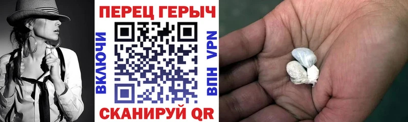 Героин Афган Чистополь