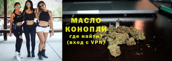 спиды Арсеньев