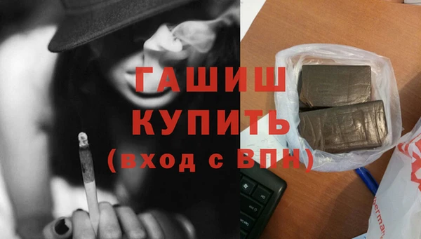 спиды Арсеньев