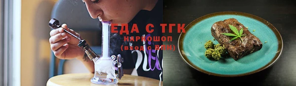 спиды Арсеньев