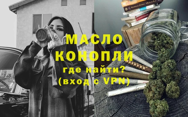 спиды Арсеньев