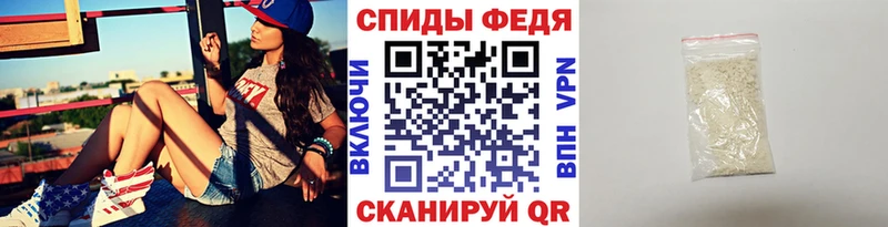 Первитин винт Чистополь
