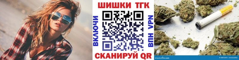 Конопля индика Чистополь